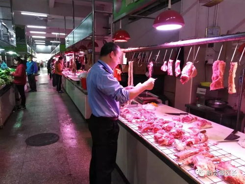 官方確認 未發現異常豬肉及制品流入新會，食用農產品初加工環節安全穩定
