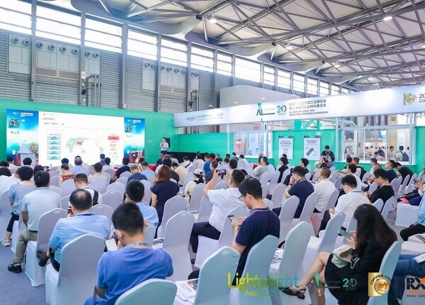 馭變攀新 第21屆中國國際鋁工業展注冊啟動，引領有色金屬產業與新興能源技術融合新紀元